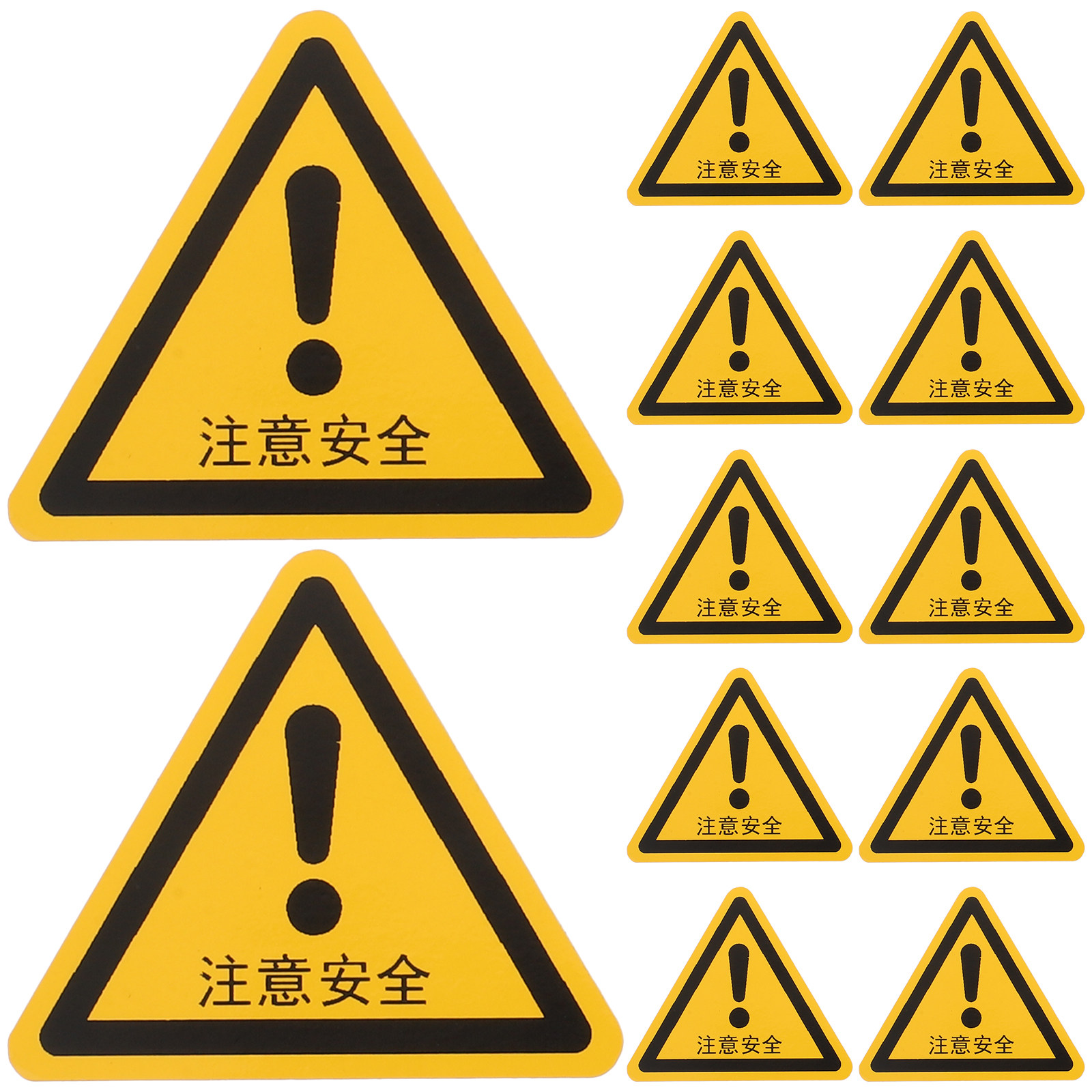 Heavy Equipment Sign - 24Pcs Factory Warning Stickers Safety Warning