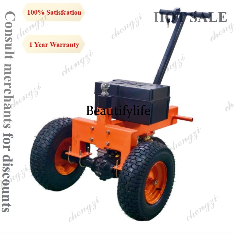 M81 Electric Towing Tractor RV - Heavy Equipment Transporter ulasan dan harga