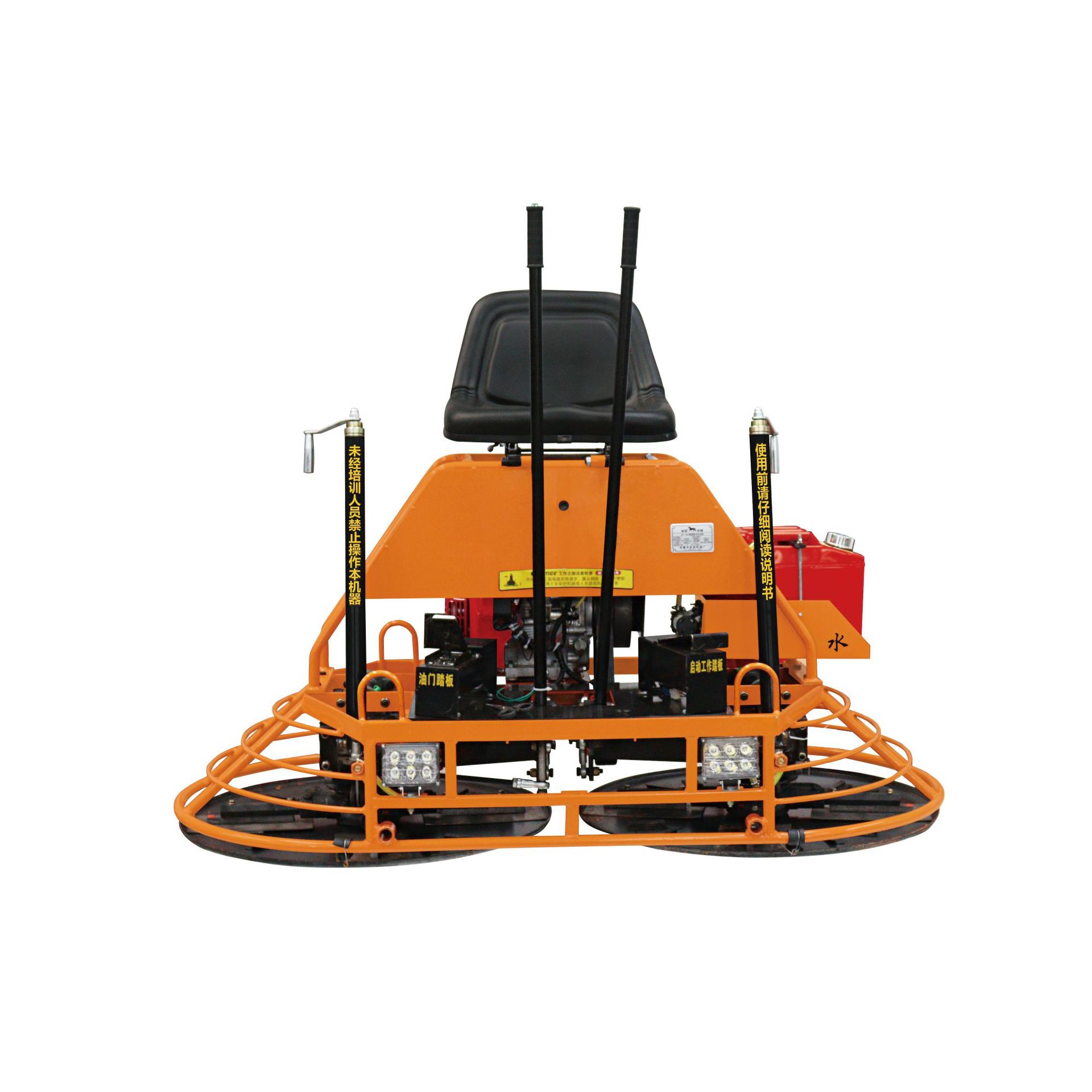 Double Rotary Ride On Power Tr - Power Trowel Concrete ulasan dan harga