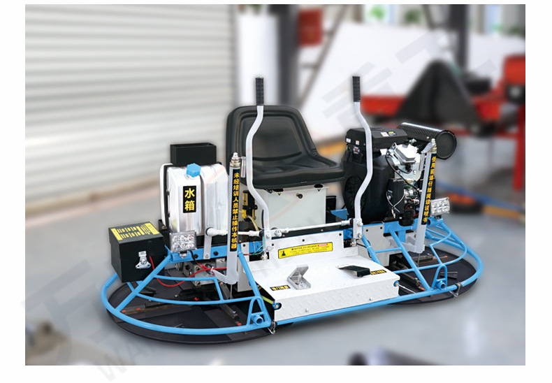 Double Rotary Ride On Power Tr - Power Trowel Concrete ulasan dan harga