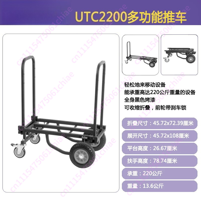 Heavy-Duty Folding Hand Truck  - Heavy Equipment Transporter ulasan dan harga