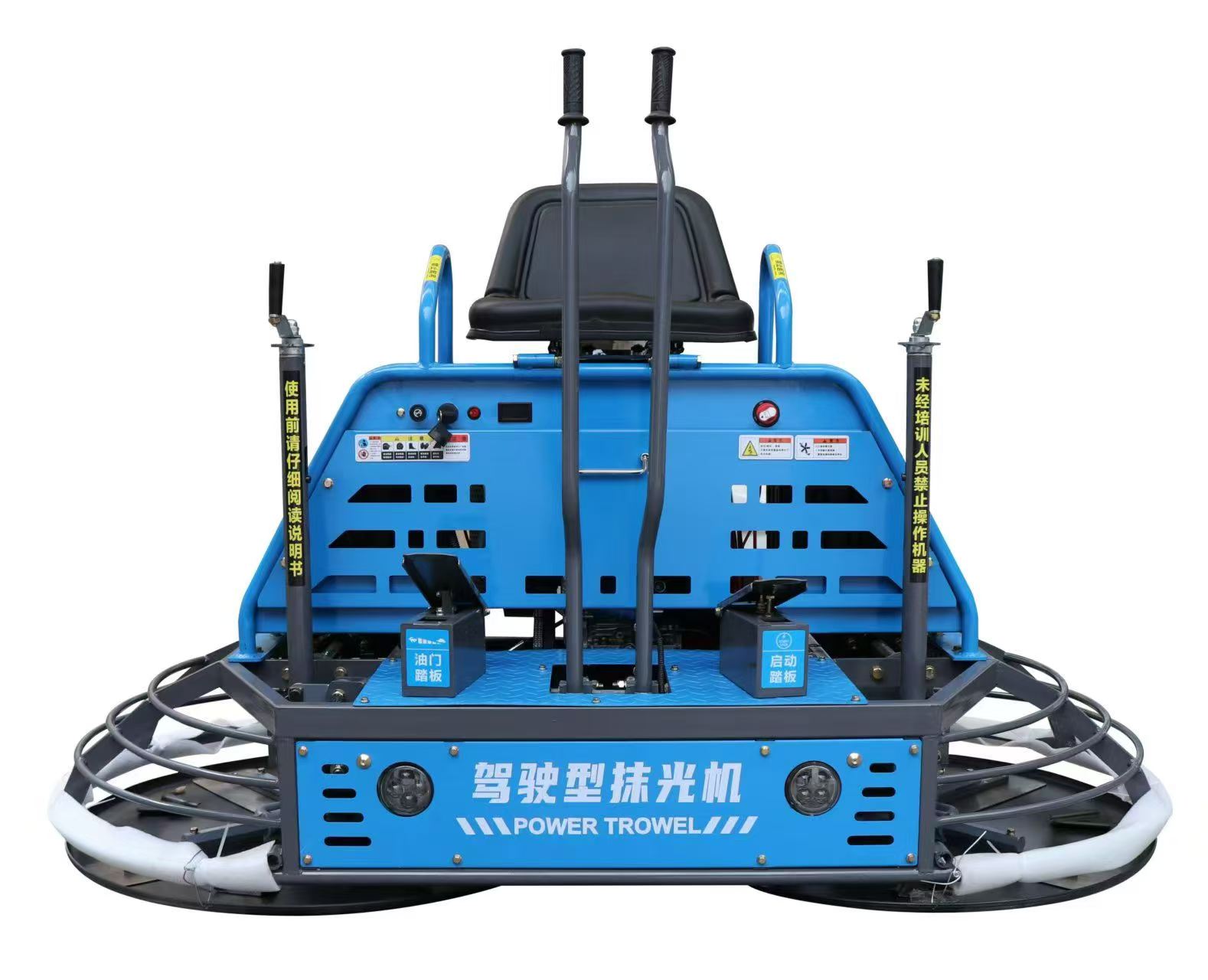 Concrete Power Trowel (Ride-on - Power Trowel Concrete ulasan dan harga
