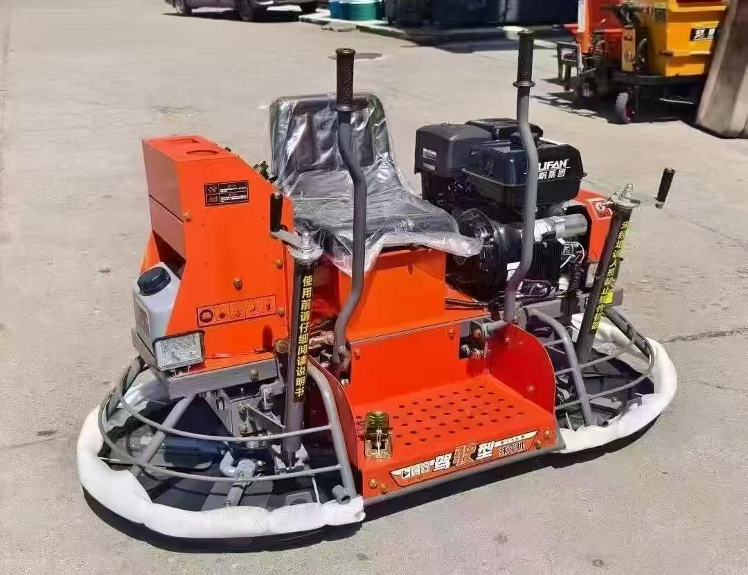 Concrete Power Trowel (Ride-on - Power Trowel Concrete ulasan dan harga