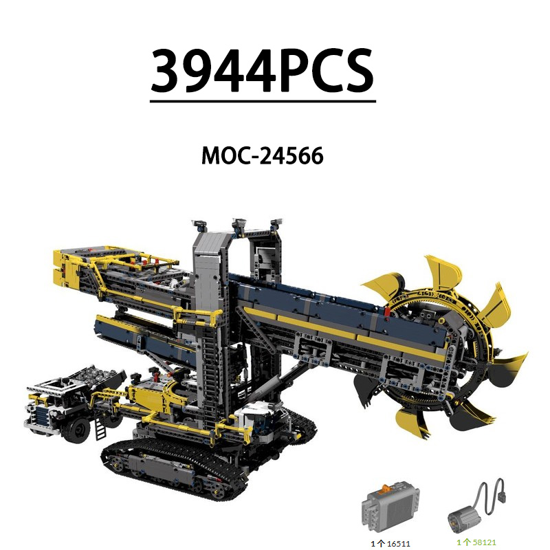 MOC-24566 New 42055 Slick Buck - Heavy Equipment Lego ulasan dan harga