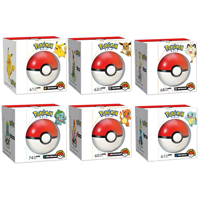 Pokemon Mini Pikachu-Claw Cran - Heavy Equipment Lego ulasan dan harga