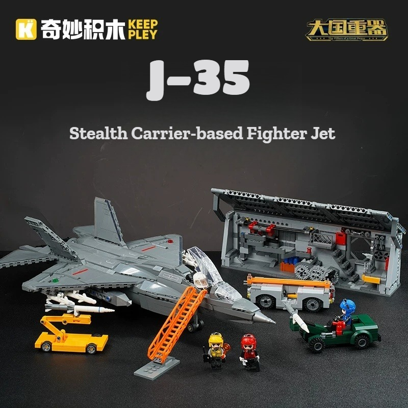 Keeppley National Heavy Equipm - Heavy Equipment Lego ulasan dan harga