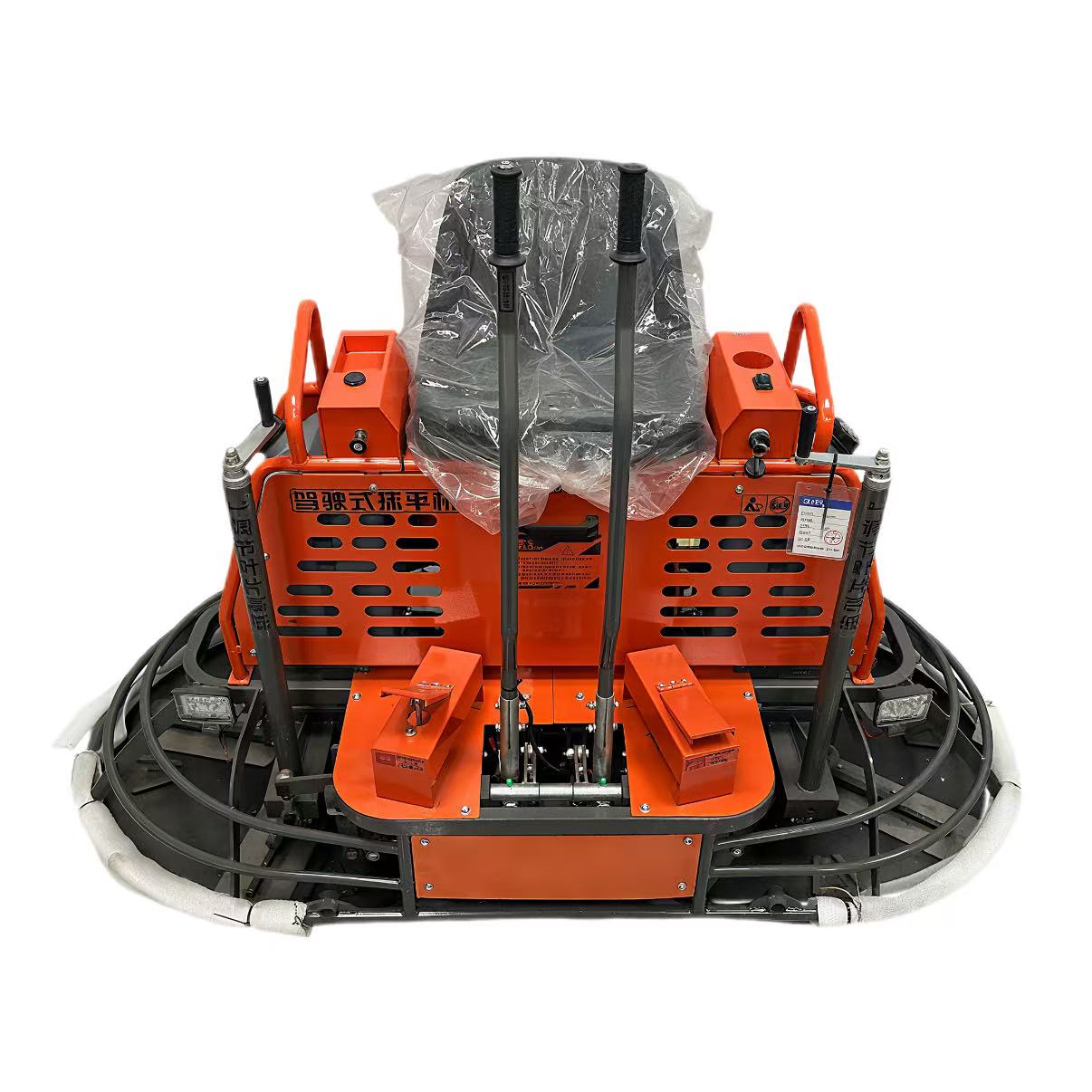 Twin Disc Ride On Power Trowel - Power Trowel Concrete ulasan dan harga